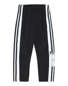 Повседневные брюки Adidas Originals