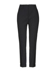 Повседневные брюки Weekend MAX Mara