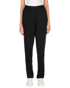 Повседневные брюки Lanvin