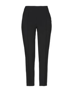 Повседневные брюки Boutique Moschino