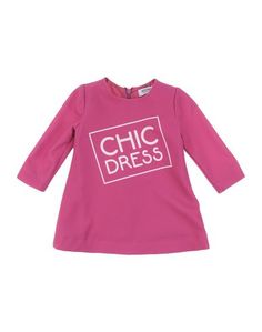 Платье Moschino