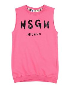 Платье Msgm