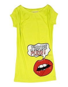 Платье Philipp Plein