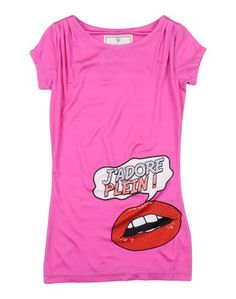 Платье Philipp Plein