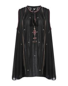Короткое платье Isabel Marant Étoile