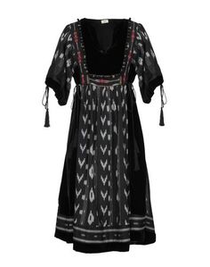 Платье до колена Warm