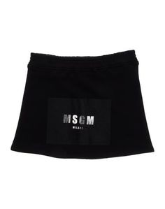 Юбка Msgm