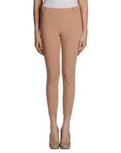 Повседневные брюки Elisabetta Franchi
