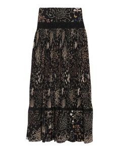 Длинная юбка ChloÉ