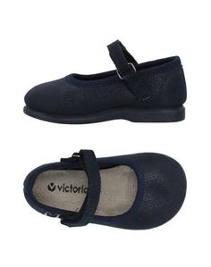 Балетки Victoria