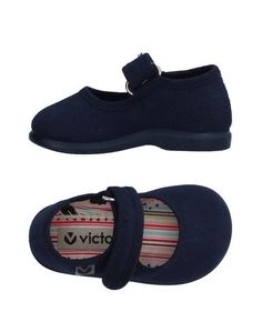 Балетки Victoria