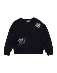 Толстовка Msgm