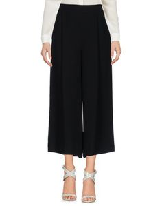 Брюки-капри Diane von Furstenberg