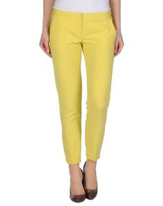 Повседневные брюки Elisabetta Franchi