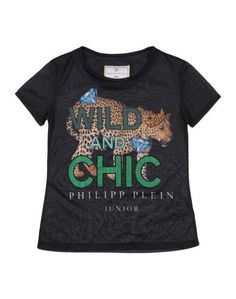 Футболка Philipp Plein
