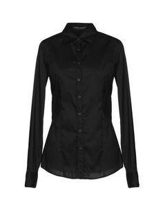 Pубашка Maison Scotch