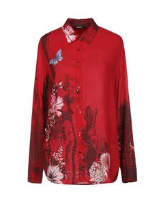 Pубашка Desigual