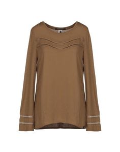 Блузка Maison Scotch