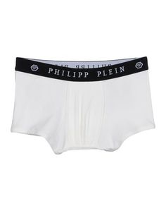 Боксеры Philipp Plein