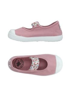 Балетки Chipie