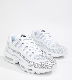 Черно-белые кроссовки с газетным принтом Nike Just Do It Air Max 95 Se - Белый