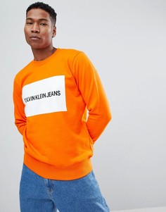 Свитшот Calvin Klein Jeans - Оранжевый