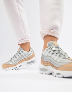 Серебристо-бежевые кроссовки Nike Air Max 95 - Белый