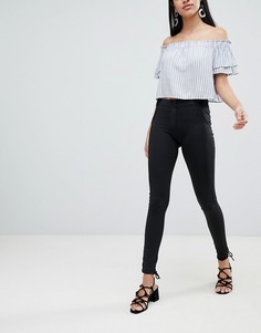 Джеггинсы QED London - Синий