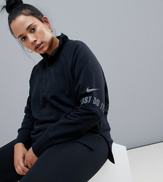 Черный топ с молнией Nike Training Plus Dry - Черный