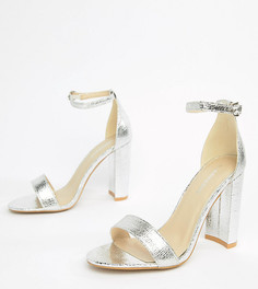 Серебристые босоножки на блочном каблуке для широкой стопы Glamorous - Серебряный