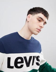 Свитшот колор блок с логотипом Levis - Мульти Levis®