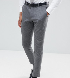 Зауженные брюки Selected Homme - Серый
