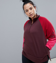 Бордовый топ в стиле колор блок с молнией Nike Training Plus Dry - Красный