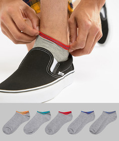 Набор из 5 пар спортивных носков ASOS - Серый