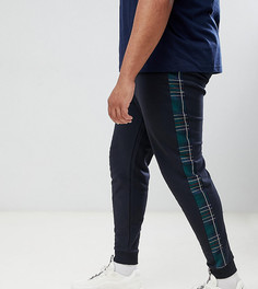 Джоггеры скинни с полоской в клетку по бокам ASOS DESIGN plus - Черный