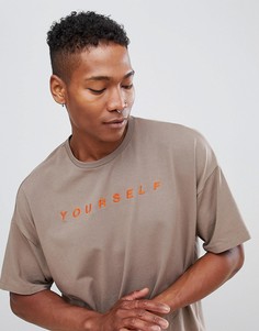 Oversize-футболка с вышивкой ASOS DESIGN - Серый