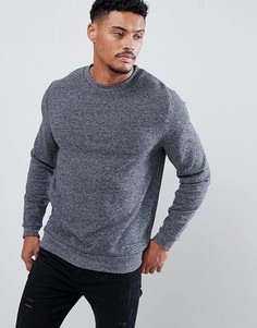 Темно-серый свитшот ASOS DESIGN - Серый