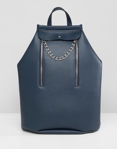 Рюкзак с вертикальной молнией ASOS DESIGN - Темно-синий