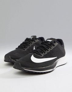 Черные кроссовки Nike Running Air Zoom elite 10 924504-001 - Черный