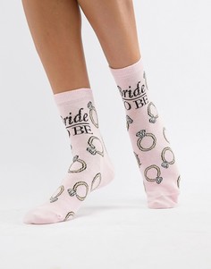 Носки ASOS DESIGN - Мульти