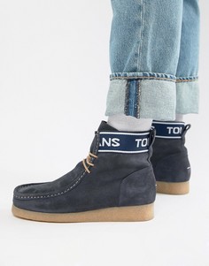 Синие замшевые ботинки с крепированной подошвой Tommy Jeans - Темно-синий