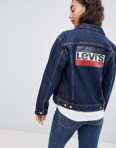 Куртка бойфренда Levis - Синий Levis®