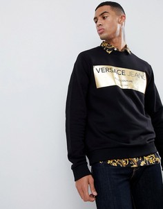 Versace Jeans sweatshirt with gold print - Черный