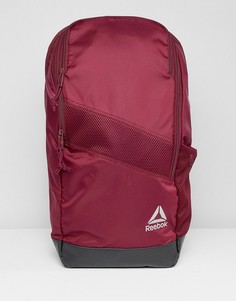 Спортивный красный рюкзак Reebok Active CZ9800, 24 л - Красный
