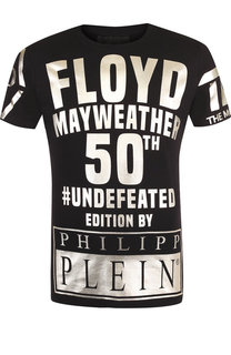 Хлопковая футболка с принтом Philipp Plein
