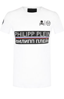 Хлопковая футболка с принтом Philipp Plein