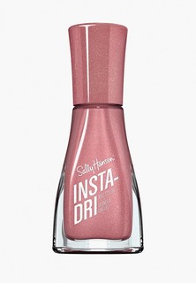 Лак для ногтей Sally Hansen