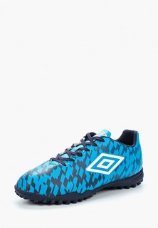 Шиповки Umbro