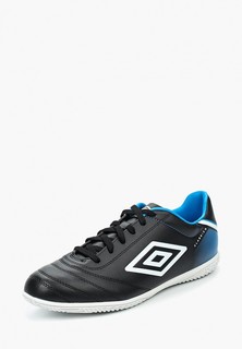 Бутсы зальные Umbro