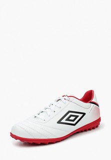 Шиповки Umbro